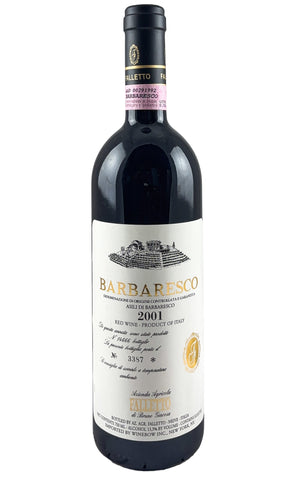 Bottle of Bruno Giacosa, Barbaresco Asili, 2001 - Red Wine - Flatiron Wines & Spirits - New York