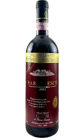 Bottle of Bruno Giacosa, Barbaresco Asili Riserva Red Label, 2007 - Red Wine - Flatiron Wines & Spirits - New York