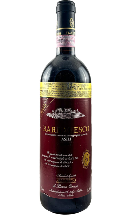 Bottle of Bruno Giacosa, Barbaresco Asili Riserva Red Label, 2007 - Red Wine - Flatiron Wines & Spirits - New York