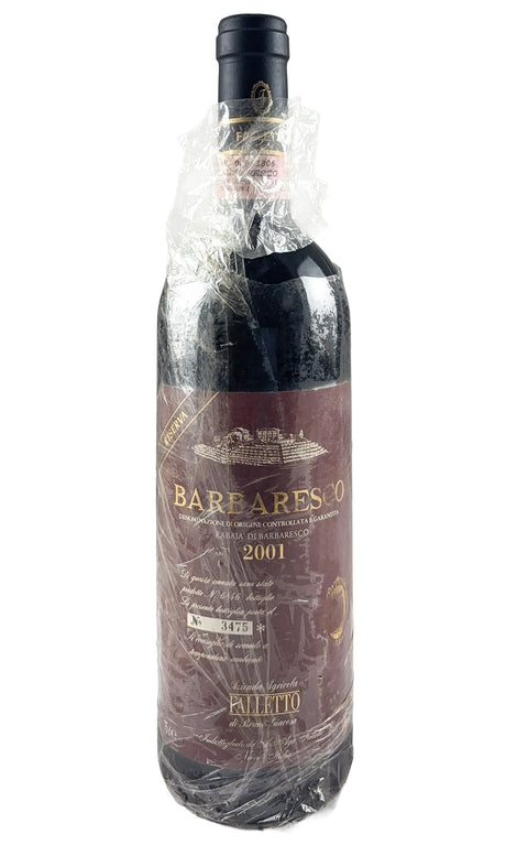 Bottle of Bruno Giacosa, Barbaresco Riserva Rabaja, 2001 - Red Wine - Flatiron Wines & Spirits - New York