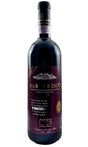 Bottle of Bruno Giacosa, Barbaresco Riserva Rabaja (red label), 2001 - Red Wine - Flatiron Wines & Spirits - New York