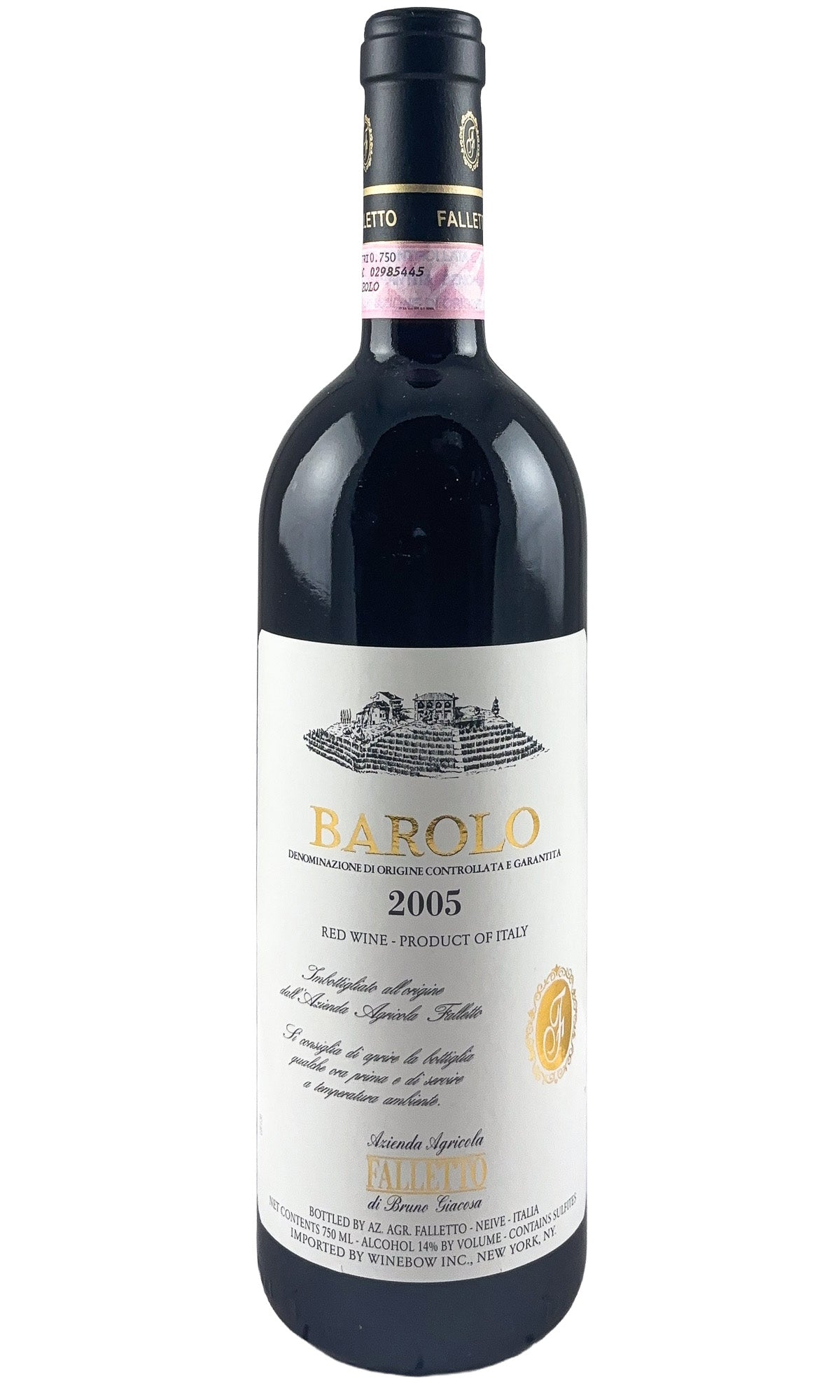 Bottle of Bruno Giacosa, Barolo, 2005 - Red Wine - Flatiron Wines & Spirits - New York