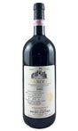 Bottle of Bruno Giacosa, Barolo Falletto di Serralunga d'Alba, 1995 (1.5L) - Red Wine - Flatiron Wines & Spirits - New York