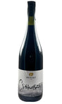Bottle of Bussay, Csokaszőlő, 2023 - Red Wine - Flatiron Wines & Spirits - New York