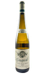 Bottle of CVNE (Cune), Rioja Monopole Clasico Blanco Seco, 2021 - White Wine - Flatiron Wines & Spirits - New York