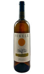 Bottle of Cantina Marilina, Terre Siciliane Bianco “Sikele”, 2024 - Orange Wine - Flatiron Wines & Spirits - New York