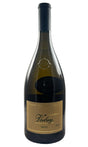 Bottle of Cantina Terlano, Vorberg Riserva Alto Adige Terlan Pinot Bianco, 2020 - White Wine - Flatiron Wines & Spirits - New York