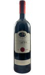 Bottle of Cantine del Notaio, Aglianico Del Vulture L'Atto, 2023 - Red Wine - Flatiron Wines & Spirits - New York