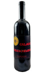 Bottle of Cardedu, Cannonau di Sardegna 'Caladu', 2021 - Red Wine - Flatiron Wines & Spirits - New York