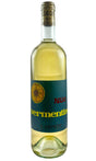 Bottle of Cardedu, Vermentino di Sardegna Nuo, 2024 - White Wine - Flatiron Wines & Spirits - New York