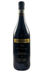 Bottle of Carlo Giacosa, Barbaresco Narin, 2016 - Red Wine - Flatiron Wines & Spirits - New York