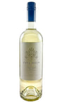 Bottle of Casa Julia, Maule Valley Sauvignon Blanc, 2025 - White Wine - Flatiron Wines & Spirits - New York