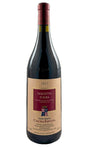 Bottle of Cascina Fontana, Dolcetto d'Alba, 2023 - Red Wine - Flatiron Wines & Spirits - New York