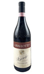 Bottle of Cavallotto, Barolo Riserva Vignolo, 2000 - Red Wine - Flatiron Wines & Spirits - New York