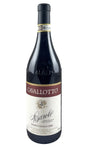 Bottle of Cavallotto, Barolo Riserva Vignolo, 2008 - Red Wine - Flatiron Wines & Spirits - New York