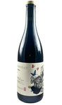 Bottle of Chantereves, Bourgogne Cote d'Or Rouge La Combe, 2024 - Red Wine - Flatiron Wines & Spirits - New York