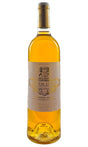 Bottle of Chateau Coutet, Sauternes, 2010 - Dessert Wine - Flatiron Wines & Spirits - New York