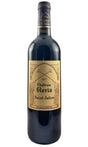 Bottle of Chateau Gloria, Saint Julien, 2017 - Red Wine - Flatiron Wines & Spirits - New York