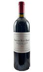 Bottle of Chateau Haut-Bailly, Pessac-Leognan, 2007 - Red Wine - Flatiron Wines & Spirits - New York
