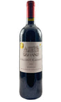 Bottle of Chateau Haut Guillebot Rouge, Bordeaux, 2021 - Red Wine - Flatiron Wines & Spirits - New York