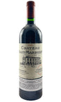 Bottle of Chateau Haut Marbuzet, Saint-Estephe, 2000 - Red Wine - Flatiron Wines & Spirits - New York