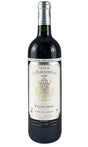 Bottle of Chateau La Fleur de Gay, Pomerol, 2005 - Red Wine - Flatiron Wines & Spirits - New York