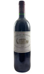 Bottle of Chateau Margaux, Marguax, 1995 - Red Wine - Flatiron Wines & Spirits - New York