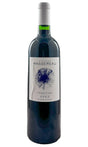 Bottle of Chateau Massereau, Cuvee Tradition, 2023 - Red Wine - Flatiron Wines & Spirits - New York