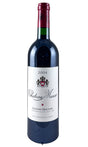 Bottle of Chateau Musar, Bekaa Valley, 2004 - Red Wine - Flatiron Wines & Spirits - New York