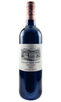 Bottle of Chateau Saint Pierre, Saint-Julien, 2019 - Red Wine - Flatiron Wines & Spirits - New York