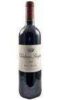 Bottle of Chateau Senejac, Haut-Medoc, 2022 - Red Wine - Flatiron Wines & Spirits - New York