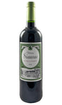 Bottle of Chateau Siaurac, Lalande de Pomerol, 2020 (Ex-Negociant) - Red Wine - Flatiron Wines & Spirits - New York