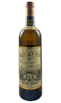 Bottle of Chateau Simone, Palette Blanc, 2021 - White Wine - Flatiron Wines & Spirits - New York