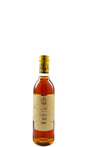 Bottle of Chateau Suduiraut, Sauternes Creme De Tete, 1989 375mL - Dessert Wine - Flatiron Wines & Spirits - New York