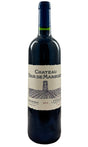 Bottle of Chateau Haut-Marbuzet, Saint-Estephe, 2019 - Red Wine - Flatiron Wines & Spirits - New York