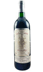 Bottle of Chateau la Fleur de Gay, Pomerol, 1989 - Red Wine - Flatiron Wines & Spirits - New York