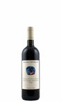 Bottle of Chiara Condello, Romagna Sangiovese Predappio, 2023 - Red Wine - Flatiron Wines & Spirits - New York