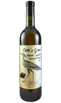 Bottle of Chito's Gvino, Rkatsiteli Mtsvane, 2023 - Orange Wine - Flatiron Wines & Spirits - New York