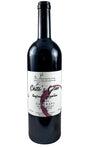 Bottle of Chito's Gvino, Saperavi, 2024 - Red Wine - Flatiron Wines & Spirits - New York