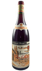 Bottle of Clos Cibonne, Cotes de Provence Tibouren Cuvee Speciale Rouge, 2025 - Red Wine - Flatiron Wines & Spirits - New York