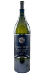 Bottle of Clos des Lunes, Lune d'Argent Bordeaux Blanc, 2023 - White Wine - Flatiron Wines & Spirits - New York