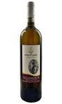 Bottle of Colli di Lapio di Romano Clelia, Greco di Tufo 'Alexandros', 2024 - White Wine - Flatiron Wines & Spirits - New York