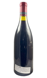Bottle of Comte Georges de Vogue, Musigny Grand Cru VV, 1990 - Red Wine - Flatiron Wines & Spirits - New York