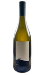 Bottle of Contra Soarda, Vespaiolo, 2024 - White Wine - Flatiron Wines & Spirits - New York