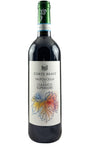 Bottle of Corte Bravi, Valpolicella Classico Superiore, 2022 - Red Wine - Flatiron Wines & Spirits - New York
