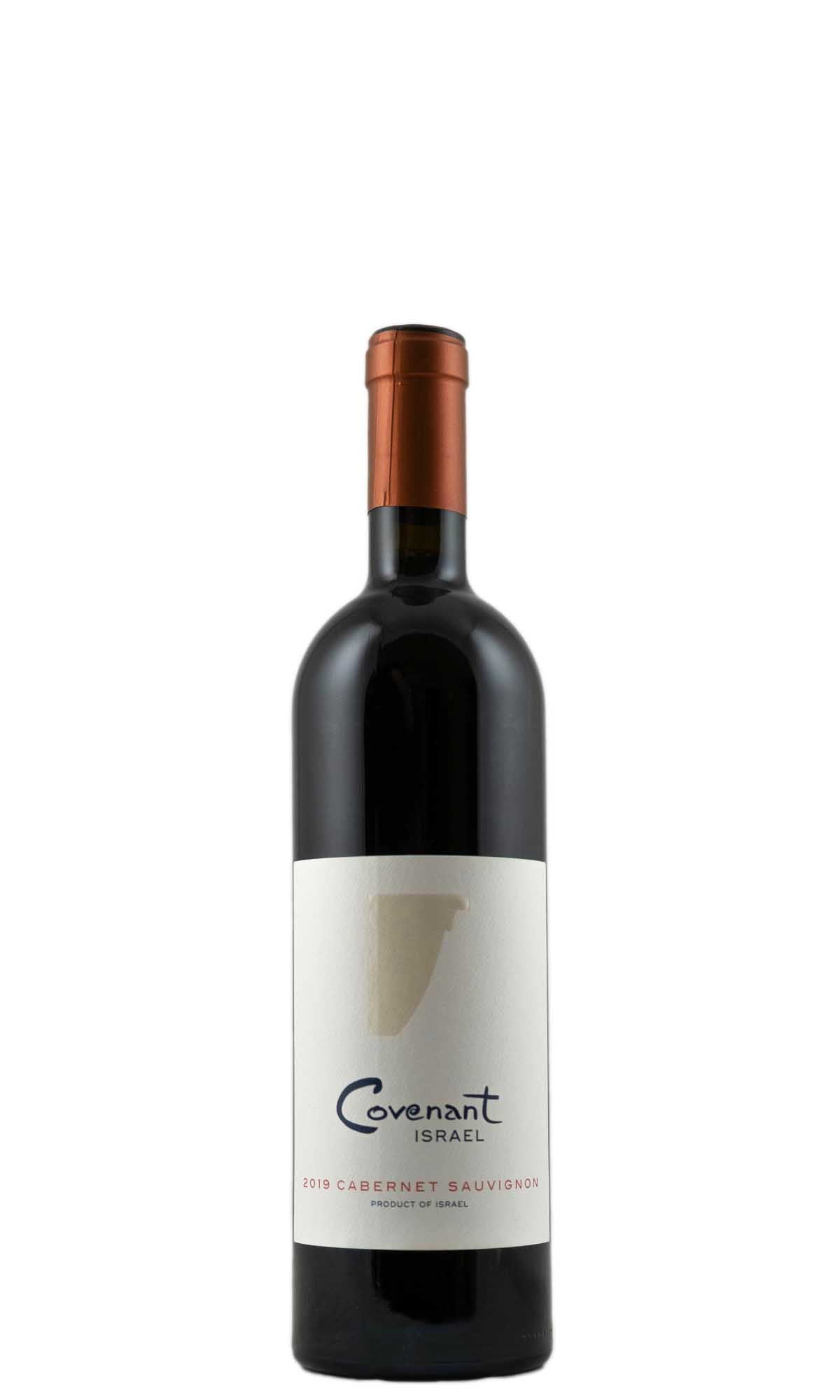 Bottle of Covenant, Cabernet Sauvignon (Kosher), 2019 - Red Wine - Flatiron Wines & Spirits - New York