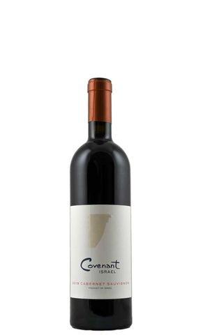 Bottle of Covenant, Cabernet Sauvignon (Kosher), 2019 - Red Wine - Flatiron Wines & Spirits - New York