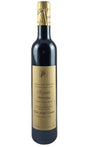 Bottle of Dal Forno Romano, Veneto Recioto, 1994 (375ml) - Dessert Wine - Flatiron Wines & Spirits - New York