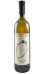 Bottle of Dato's Wines, Chkhaveri Amber, 2024 - Orange Wine - Flatiron Wines & Spirits - New York