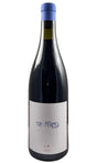 Bottle of De Fermo, Montepulciano d'Abruzzo Concrete, 2023 - Red Wine - Flatiron Wines & Spirits - New York